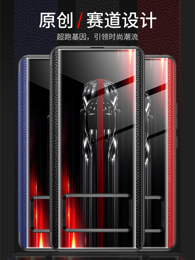 适用华为nova7手机壳nova7pro真皮套保护套翻盖式nova7se全包防摔nava7高档5G新款男女商务