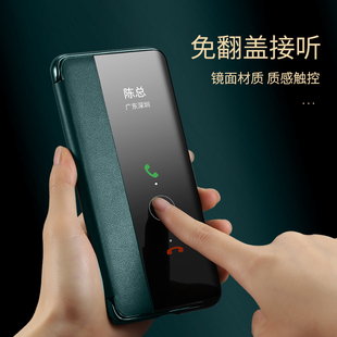 适用于华为p40pro手机壳真皮p40保护套p40pro翻盖皮套男士 5G高档 por十全包防摔女款