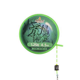 美人鱼无结主线组成品套装线组强拉力尼龙线鱼线线组野钓黑坑线组