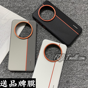 Fqo 适用荣耀X70手机壳三拼金甲金属镜头磨砂素皮Honor荣耀x70新款散热防滑简约ins风软边超轻薄裸机防摔潮流