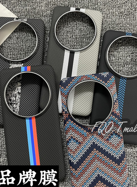 Fqo 适用小米15Ultra手机壳新款磨砂硬壳大孔金属镜头框XiaoMi15ultra凯夫拉纹1500D同款内置磁吸超薄外壳套