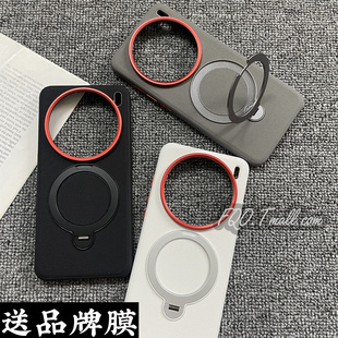 Fqo Ultra创意磁吸旋转支架x100spro大孔镜头纯色金甲 适用vivo X200ProMini轻薄手机壳x200s保护套PC壳x100