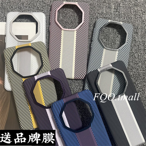 fqo 适用华为mate60RS非凡大师手机壳mate40rs保时捷款式60RS保时捷新款MT50RS碳纤维纹理全包火山口防摔保护