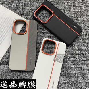 Fqo 适用一加13T手机壳金属镜头磨砂素皮OnePlus1+13t散热防滑三拼金甲简约ins风软边超薄裸机全包防摔潮流套