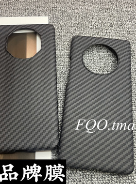 fqo 适用华为Mate40 pro手机壳mate40RS保时捷碳纤维黑色细纹理图案新款凯夫拉同款水贴轻奢超薄全包散热硬壳