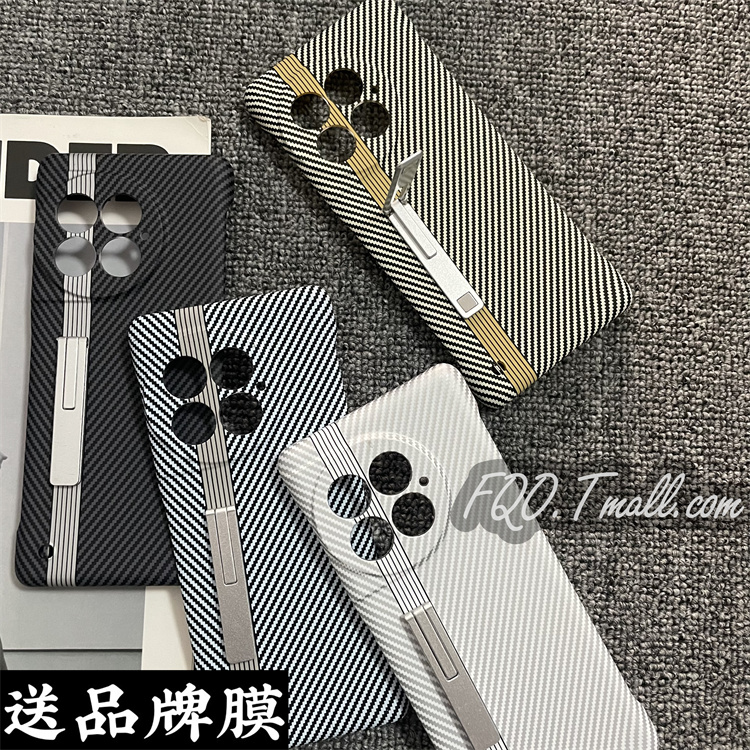 fqo 适用一加ACE2pro手机壳1+ace2pro无边框带金属支架凯夫拉纹理3D浮雕纤维纹左右不包边手机套高档桌面支架