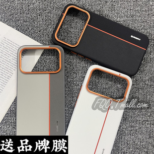 Fqo 适用红米k90Promax手机壳三拼金甲金属镜头磨砂素皮RedMi红米K90新款散热防滑简约软边超薄裸机防摔潮流