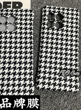 fqo适用一加1+ACE2pro手机壳凯夫拉同款白色千鸟纹芳纶纹理水贴保护套无边框超轻薄散热防摔磨砂硬壳商务情侣