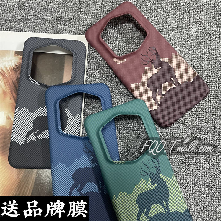 Fqo适用荣耀Magic7RSR保时捷设计手机壳凯夫拉碳纤维纹理新款林深见鹿麋鹿超薄镜头大孔半包硬壳保护散热奢华