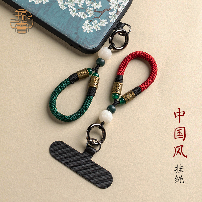 手机挂绳短款指环扣国潮复古如花中国风编织绳手提大拇指吊绳男女情侣礼物手绳结实耐用户外出行防摔手指挂绳
