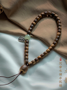 琼睿新款沉香木串珠手机链挂件短款女复古国风手腕款挂链手机壳相机防丢防摔挂绳高级新中式精致挂饰品送男友