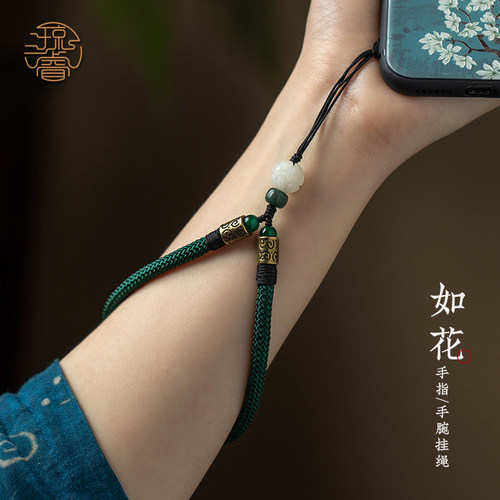 古风手机链挂绳手腕款挂饰