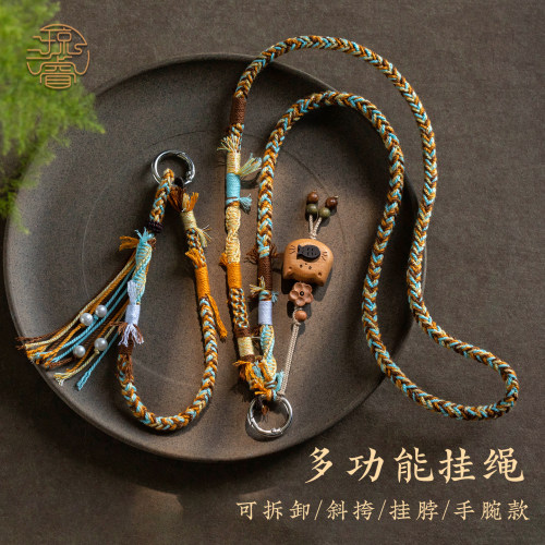 手工编织手机链斜挎挂脖手腕挂绳