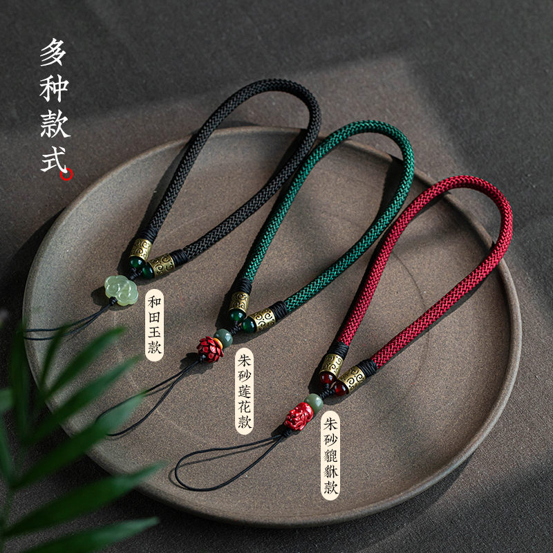高品质手机链结实耐用
