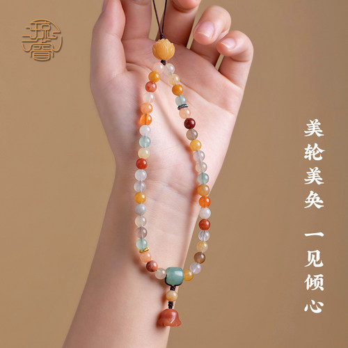 新款玉石手机链挂手腕串珠挂绳