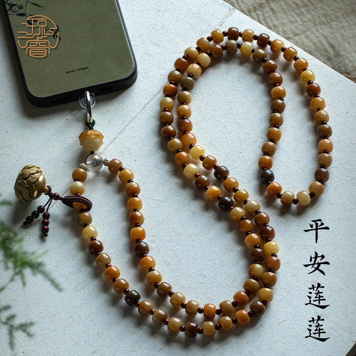菩提莲花斜挎手机链生肖手机挂绳