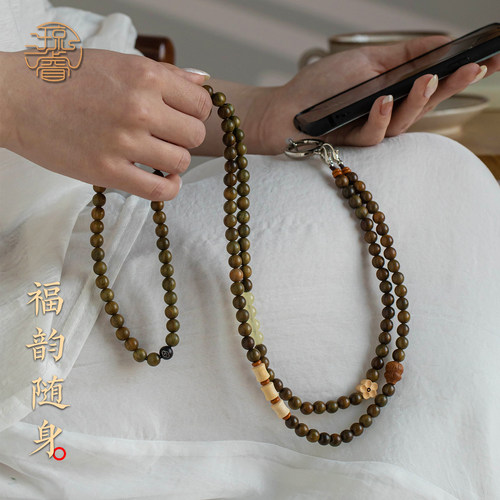 天然檀香木手机链木珠斜挎挂脖绳