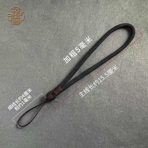 琼睿原创手机挂绳短款手腕绳加粗加固手工编织结实耐用手机绳挂件腕带绳子高端时尚ccd相机挂链女男防丢吊绳