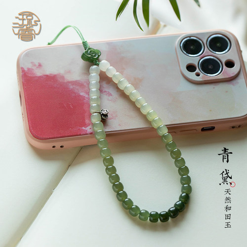 天然和田玉手腕款手机挂链女挂件