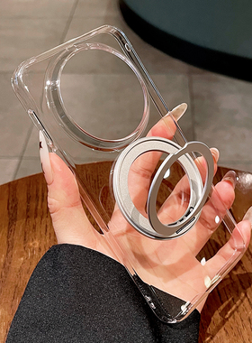 【360°支点壳】适用华为mate70pro手机壳mate80新款pro+镜头全包mate防摔60磁吸支架透明超薄磨砂男女外硬壳