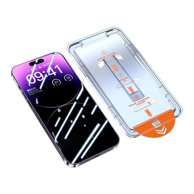 防窥无尘贴膜适用苹果钢化玻璃