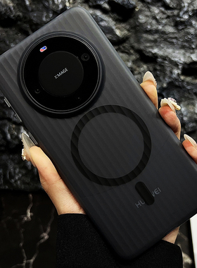 适用华为Mate70Pro手机壳新款mate60pro+超薄magsafe磁吸散热mate50高级磨砂40半透明男女潮牌商务高级感硬壳