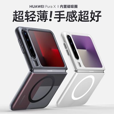 一年包换新款磨砂磁吸阔折叠