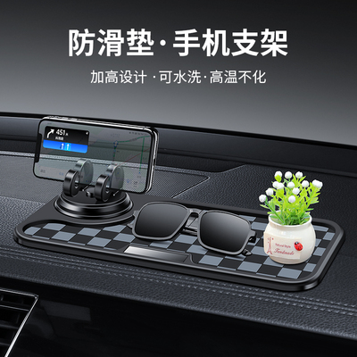 通用硅胶抗高温防滑垫