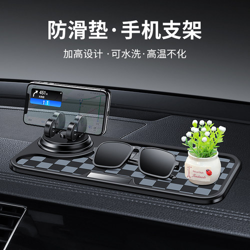 通用硅胶抗高温防滑垫