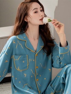 2025春夏新款女式睡衣，纯棉长袖休闲家装，夏日高级套装外穿