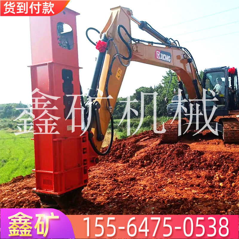 压振动夯梅花夯振m速锤振压夯高动公路夯神挖掘机液动强夯机