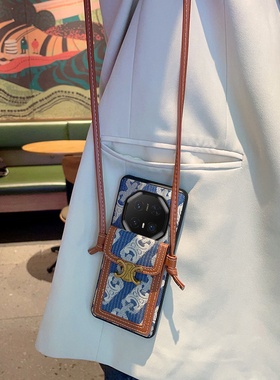 适用于华为Mate70RS非凡大师手机壳潮牌蓝色斜挎卡包Mate70RS背带挂绳手机套个性时尚奢华超薄防摔保护套