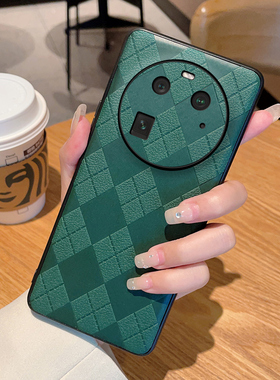 适用OPPOFindX6手机壳FindxX8绿色菱格纹FindX6pro网红高级感小众findx7镜头全包防摔findx7Ultra高档保护套