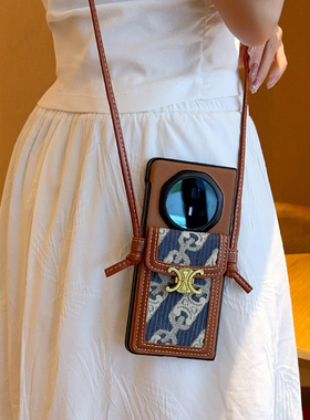 适用荣耀MagicV5手机壳高级潮牌蓝色斜挎卡包女款Magic V5折叠屏手机套奢华简约个性时尚超薄全包防摔保护套