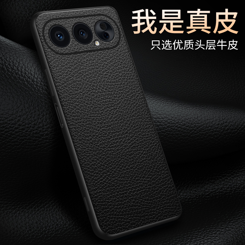 适用荣耀500手机壳真皮高级皮套奢华简约荣耀500Pro保护套个性时尚商务超薄镜头全包防摔手机套