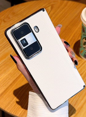 适用于荣耀magicvs3手机壳白色蜥蜴纹电镀包中轴铰链皮套magic vs3折叠屏手机套奢华超薄全包防摔保护套