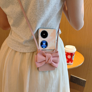 适用于华为Pocket2手机壳水彩浅粉斜挎卡包可背带新款高级感pocket2折叠屏手机套个性时尚超薄全包防摔保护套