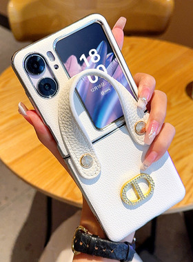 适用于oppofindn2flip手机壳白色荔枝纹手提带太阳花钉oppo findn2flip折叠屏手机套高级个性时尚防摔保护套