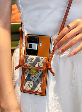 适用于荣耀MagicVs3手机壳高级感棕潮牌蓝色斜挎卡包可背带Magic Vs3折叠屏手机套个性时尚全包防摔保护套