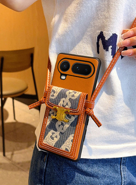 适用荣耀Magic8ProAir手机壳斜挎潮牌蓝色卡包女款皮套魔术8proair保护套奢华简约个性时尚全包防摔手机套