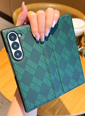 适用于三星ZFold6手机壳翻盖全包中轴铰链皮套绿色菱格Galaxy ZFold6折叠屏手机套简约个性时尚防摔保护套