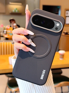 适用谷歌Pixel10手机壳磁吸点点纹皮套Pixel10Pro保护套Pixel10ProXL个性时尚Pixel10A奢华简约防摔手机套