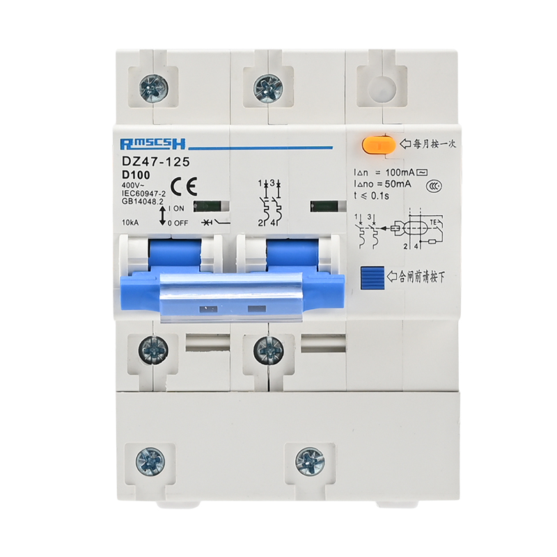 DZ47LE-125空气开关空调漏电保护开关家用空开漏保断路器80/100A