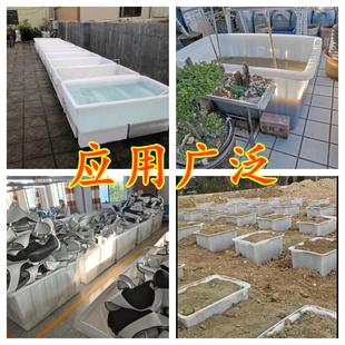 牛筋塑料浅盆育苗盆水盆水产养殖盆熟胶加厚卖鱼养龟胶盆箱长方形