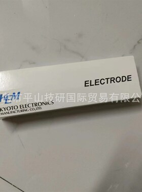 KEM京都电子C-373(67-00001-04)复合银电极 自动电位滴定仪用电极