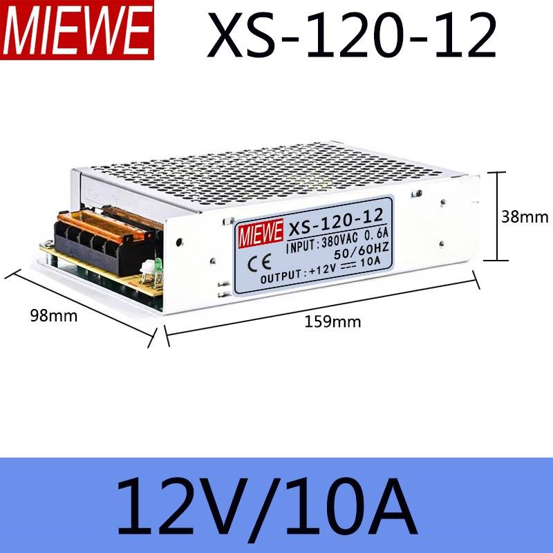 380V转DC24V 35W-500W开关电源50W-12V75W-24500W 三相电输入电源