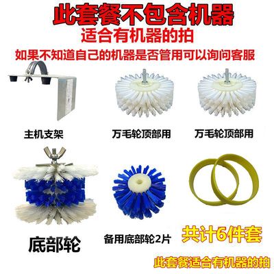 抛光机神器文玩佛珠金刚菩提核桃盘珠全自动电动支架配件