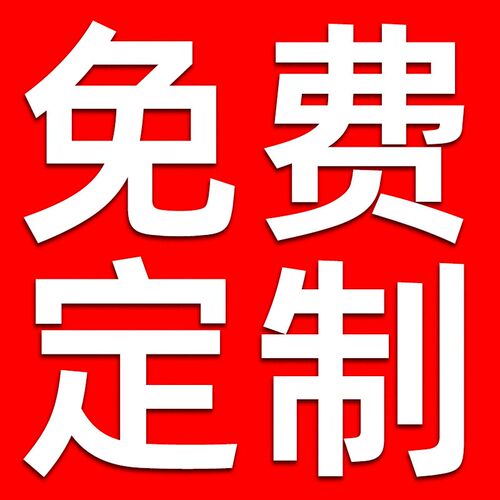 阳台防护网防盗窗垫板防掉网304不锈钢防护栏封窗户窗台防漏挡板