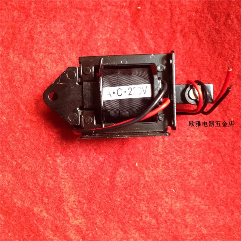 华信交流牵引电磁铁 MQ6-0.8N 电磁铁SA-1192   0.8公斤  380V