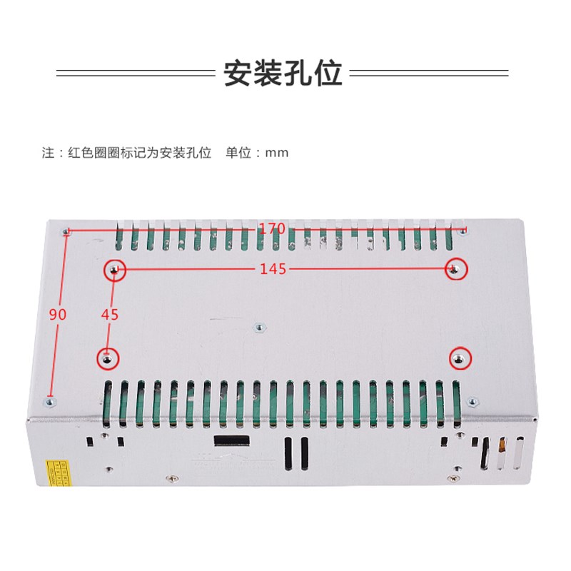 600w12V50A24V25A 36V16A 48V12A开关电源 稳压直流大功率 变压器